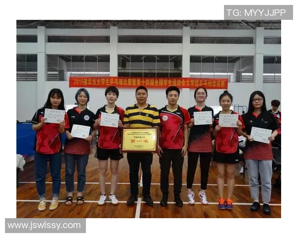 北京乒乓球队心理素质分析与表现研究探讨 北京乒乓球队心理素质分析与表现研究探讨