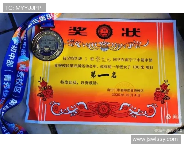 武汉排球队的拼搏之路:奥运会背后的奋斗故事与荣耀时刻 武汉排球队的拼搏之路:奥运会背后的奋斗故事与荣耀时刻