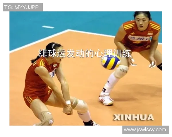 科学排球训练方法与比赛经验的有效结合探讨 科学排球训练方法与比赛经验的有效结合探讨