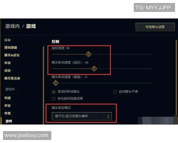 英雄联盟装备选购指南:如何选择适合你的游戏鼠标推荐 英雄联盟装备选购指南:如何选择适合你的游戏鼠标推荐