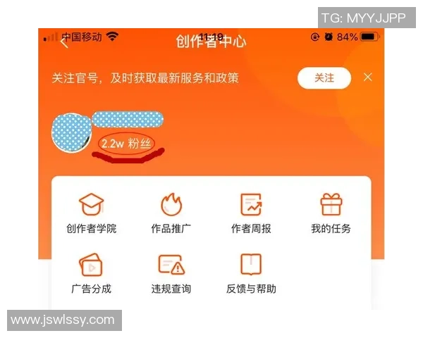 重庆街舞队的进攻策略与技巧解析深度探讨街舞文化的魅力与挑战 重庆街舞队的进攻策略与技巧解析深度探讨街舞文化的魅力与挑战